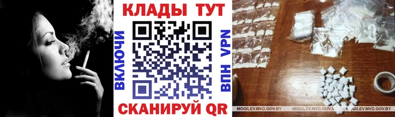 Купить наркотики цена Светогорск A PVP  МЕФ  МАРИХУАНА 