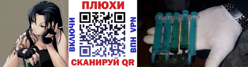 Гашиш Premium  Светогорск 