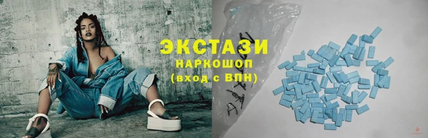 кокс Богданович
