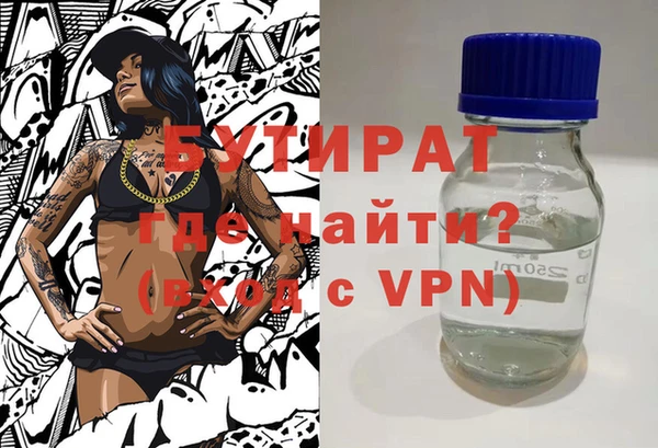 кокс Богданович