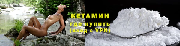 кокс Богданович