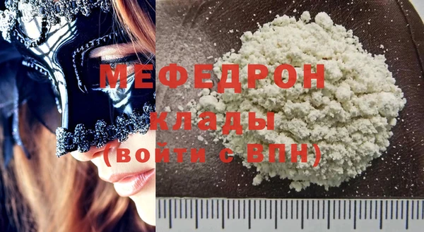 кокс Богданович