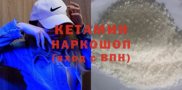 кокс Богданович