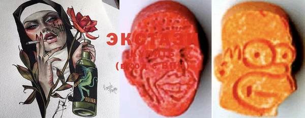 mdpv Белокуриха