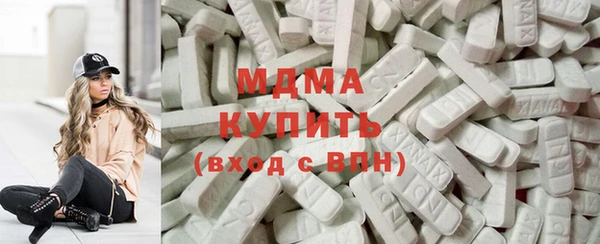кокс Богданович