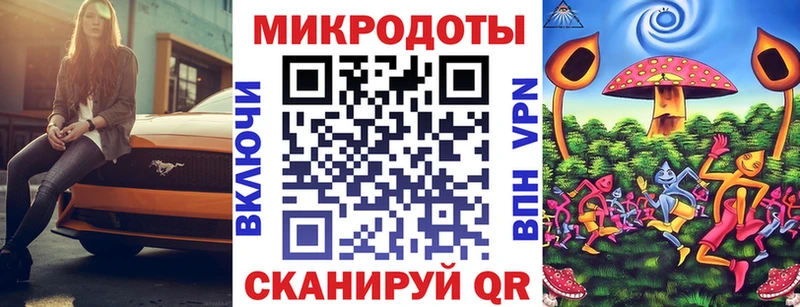даркнет сайт  Светогорск  мега   Галлюциногенные грибы Magic Shrooms 