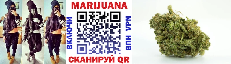 Бошки Шишки SATIVA & INDICA Светогорск